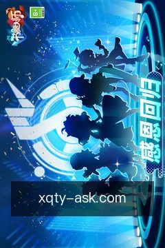 预约专家问诊