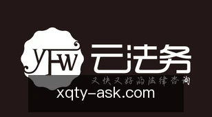 新球体育