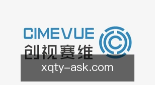 新球体育