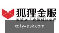 新球体育